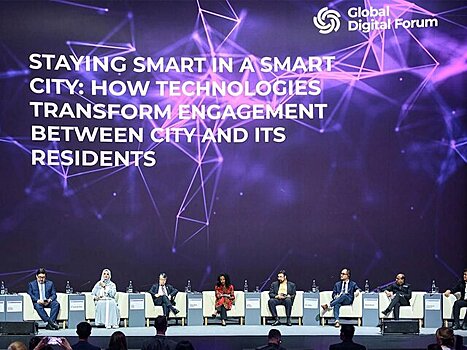 Москва поделилась опытом цифровизации с коллегами из 27 стран