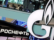«Министерство газовой промышленности». «Газпром» упорствует в своем монополизме