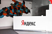 «Яндекс» заявил о замедлении падения рекламных доходов в мае