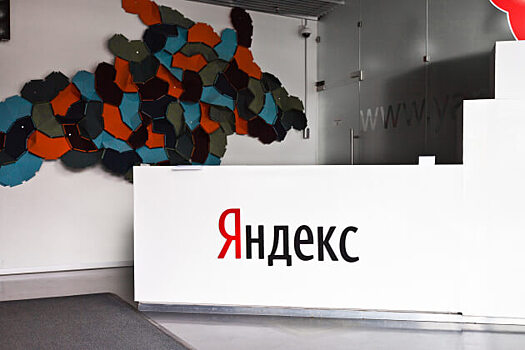 «Яндекс» заявил о замедлении падения рекламных доходов в мае