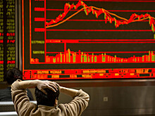 Dow Jones рухнул на новостях от Apple