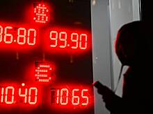 Оценены скорость и перспективы ослабления рубля