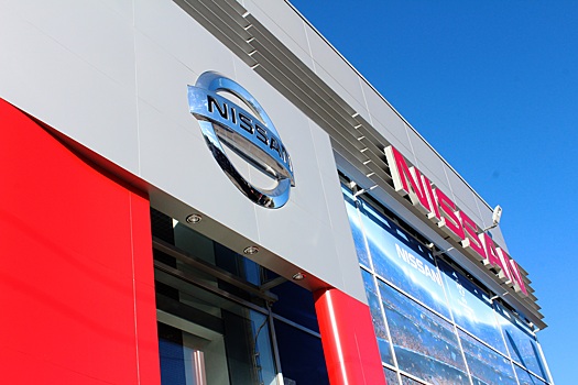 Еще один дилерский центр Nissan открыт в Нижнем Новгороде