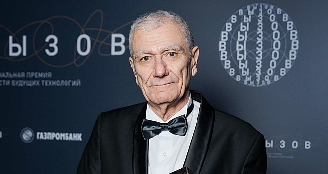 Быть! Памяти Гамлета Ходжибагияна