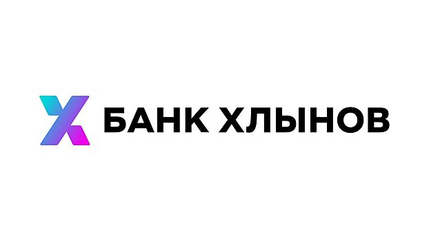 Подтвержден рейтинг кредитоспособности банка «Хлынов» на уровне ruBBB, прогноз «стабильный»
