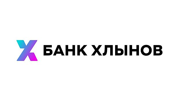 Встречайте новый логотип банка «Хлынов»!