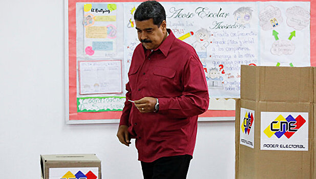 Мадуро проголосовал на выборах