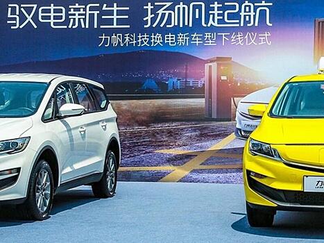 Еще один производитель авто прекратил продажи в России