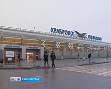 В транспортной полиции прокомментировали задержание дебошира на борту самолёта, которые направлялся из Калининграда в Москву