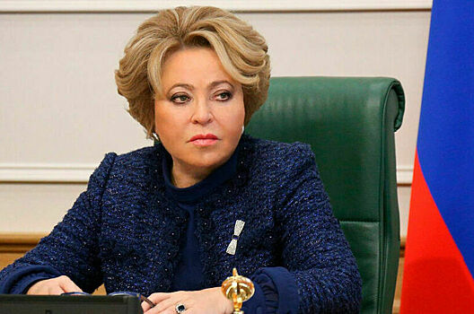 Матвиенко назвала Парламентскую ассамблею Совета Европы пустой и никчемной структурой