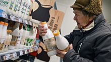 Экономисты оценили ситуацию с ценами на продукты в России