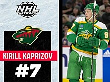 Американцы о 7-м месте Капризова в списке лучших вингеров НХЛ: Кирилла явно недооценивают