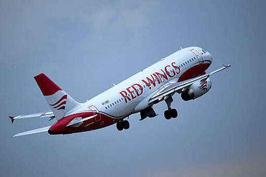 Red Wings задержала рейс Екатеринбург — Пхукет в целях обеспечения безопасности