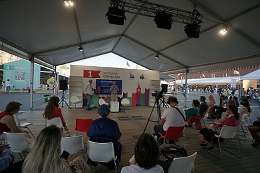 Более 20 мероприятий прошло на четвертом дне книжного фестиваля «Красная площадь»