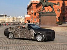 Серийное производство кабриолетов Aurus начнется в 2020-2021 годах