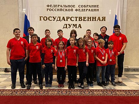 Команда шахматной школы имени М.М. Ботвинника успешно выступила на турнире чемпионов в Государственной Думе