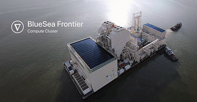 Del Complex построит на море плавучую вычислительную платформу ИИ