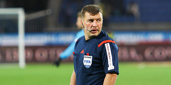 Федотов раскритиковал работу арбитра Вилкова на матче с «Уфой»