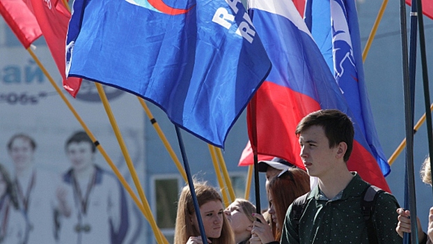 На праймериз «Единой России» готовы проголосовать 32% россиян
