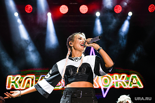 Клава Кока попрощалась с цивилизацией