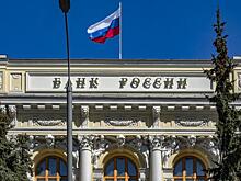 Экономист призвал не ждать ничего хорошего от возможной деноминации в России