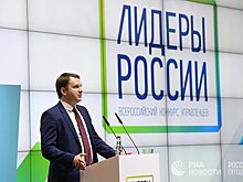 Süddeutsche Zeitung (Германия): путинский человек цифр