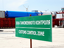 Предприниматель выплатит полмиллиона за попытку подкупа таможенника