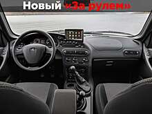 Обновленная "Нива" — рассказываем, как ее взбодрили