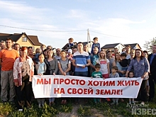 Курская область. В буферной зоне заповедника им. Алёхина продолжают продавать участки под строительство