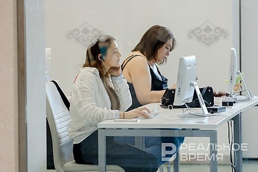 В Татарстане более 5 тысяч жителей пройдут обучение по нацпроекту "Кадры"