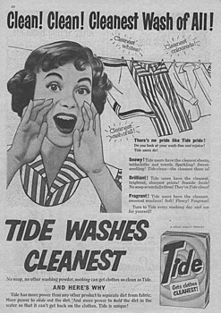 Корпорация Procter & Gamble пожертвовала $ 15 миллионов на борьбу с коронавирусом