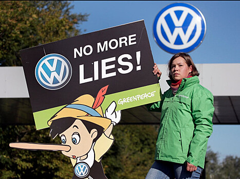 Имидж Volkswagen в Германии хуже, чем Toyota и Hyundai