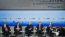 Международная конференция по политике безопасности в Мюнхене