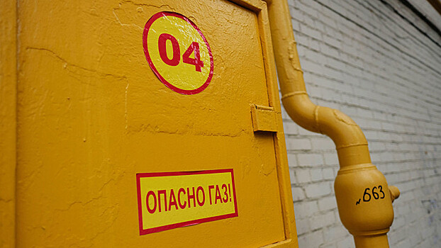 В Челябинске самосвал повредил газопровод
