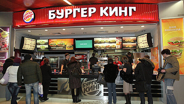 Burger King оштрафовали на 110 тысяч рублей из-за невыданного пирожка