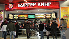 Burger King оштрафовали на 110 тысяч рублей из-за невыданного пирожка