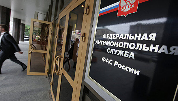 Количество картелей в России за год увеличилось на 18%