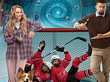 Вышел трейлер фильма «Дополнительное время»