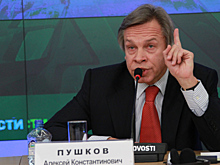 Сенатор Пушков: Неандертальцы вымерли из-за отсутствия семейных ценностей