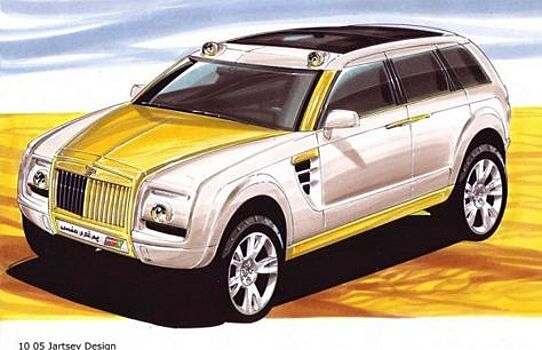 Разработчик дизайна ВАЗ-2110 предвидел, каким будет современный внедорожник Rolls-Royce