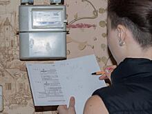 Район Кузьминки занял первое место в ЮВАО по работе с задолженностью за ЖКУ