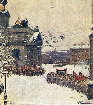 100 лет назад Петроград переименовали в Ленинград