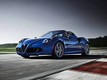 Alfa Romeo снимает с производства спортивную модель 4C