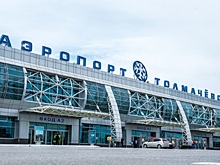 В Новосибирске никто не желает проводить реконструкцию Толмачёво