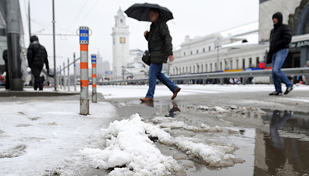 Погода на выходные: в ожидании оттепели