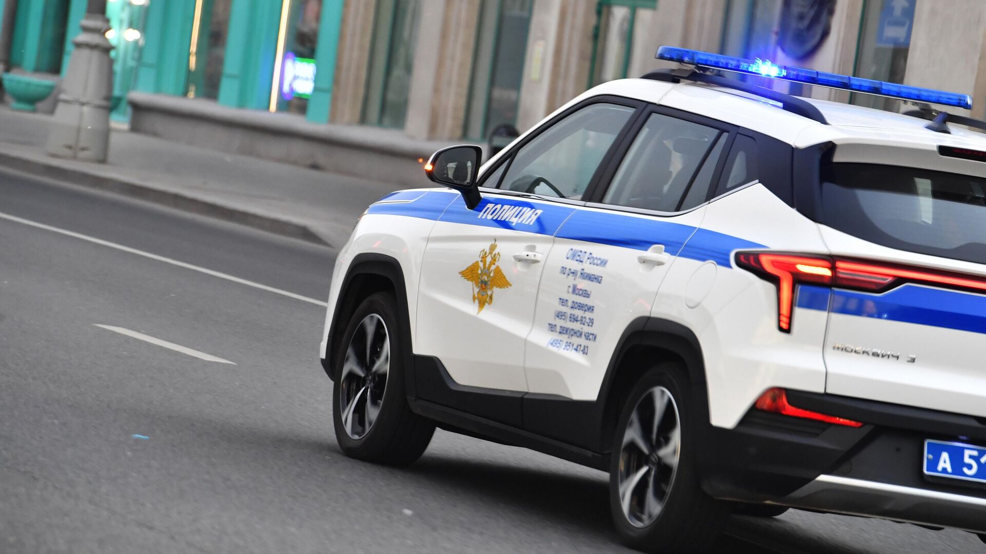 Российские подростки жестоко избили пенсионера