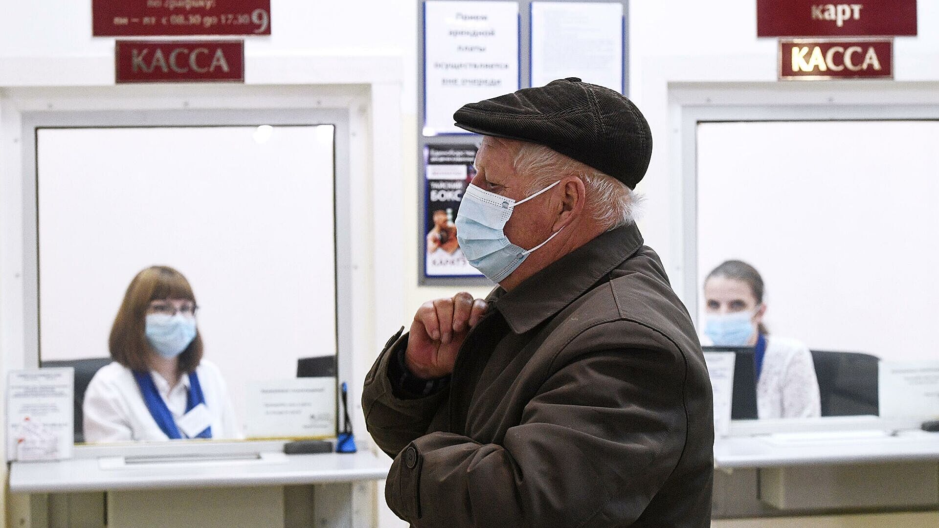 Новости россии пенсии повышение 2024