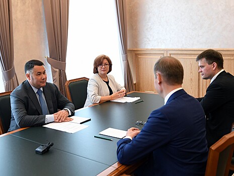Игорь Руденя обсудил с руководителем Федерального казначейства Романом Артюхиным повышение качества управления финансами
