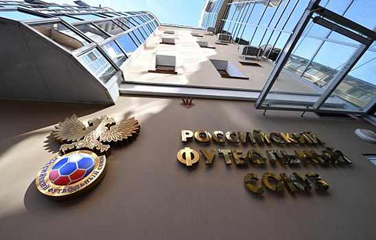 В РПЛ за деньги налогоплательщиков хотят убить футбол в России. Ну и пусть: туда ему и дорога