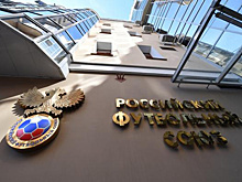 В РПЛ за деньги налогоплательщиков хотят убить футбол в России. Ну и пусть: туда ему и дорога